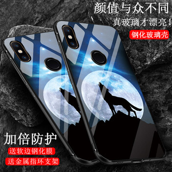 小米后殼2s