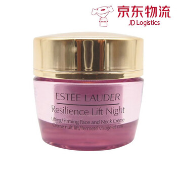雅詩蘭黛（Estee Lauder）乳液/面霜抗皺，保濕，補(bǔ)水
