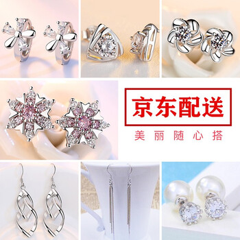 星月戀（Xingyuelian）