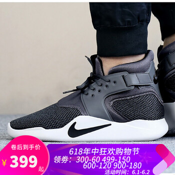季節,季節,怎么樣,秋冬,秋冬,運動(dòng)鞋,運動(dòng)鞋