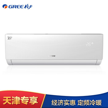 gree,gree,格力,格力,怎么樣