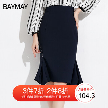 baymay,baymay,排名,魚尾裙,魚尾裙,排行榜,推薦