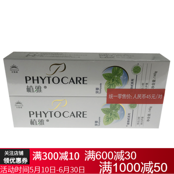 口腔,口腔,怎么樣,無限,無限,護理,護理