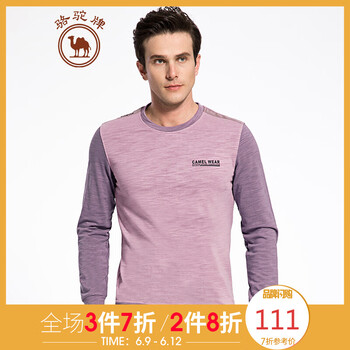 駱駝（CAMEL） 長(zhǎng)袖 男士T恤 粉紫 