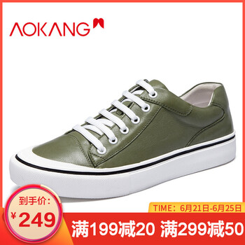 奧康（Aokang）男士綠色183331131 38