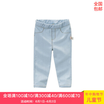 bella,dave,bella,休閑,排名,男童,dave,男童,休閑褲,褲排行榜,推薦