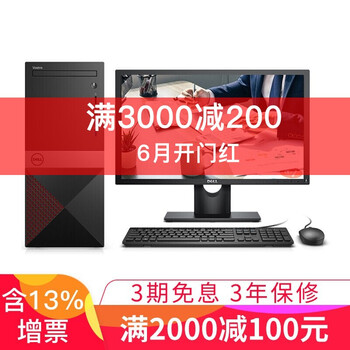 臺式電腦散熱器，讓你辦公更輕松