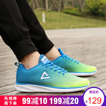 匹克（PEAK）跑步鞋熒光黃  38