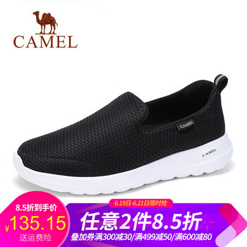 駱駝（CAMEL）男士A91304659  黑色女鞋 36