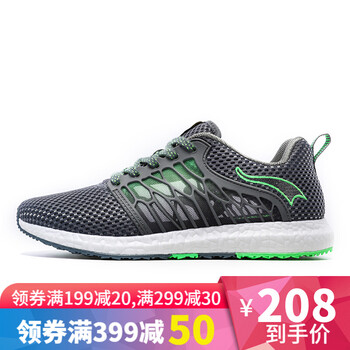 玩覓男士深灰綠 41