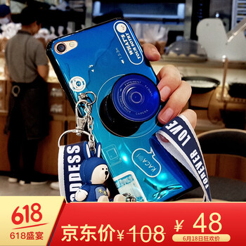 阿吉貝斯（ajibeisi） oppor9s 手機殼/保護套