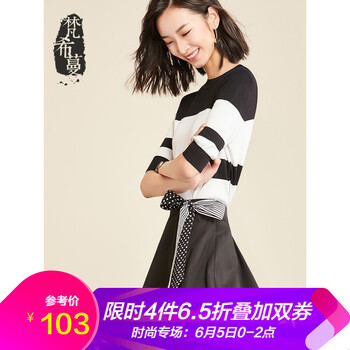 女毛衣黑白款