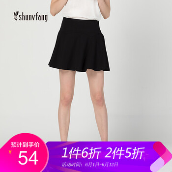 淑女坊百褶裙