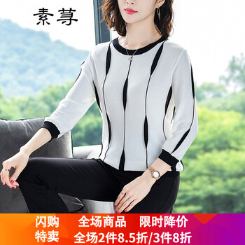 素蕁 拼接，拼色 短袖 T恤 女 圓領(lǐng)