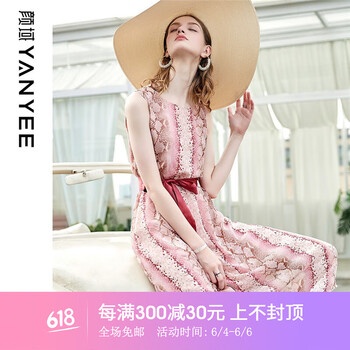 小香風(fēng)連衣裙，穿出優(yōu)雅氣質(zhì)