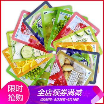 安瓶產(chǎn)品