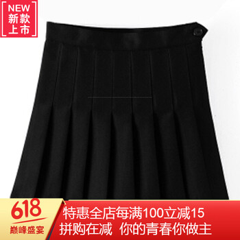 俏皮半身裙，打造性感小仙女