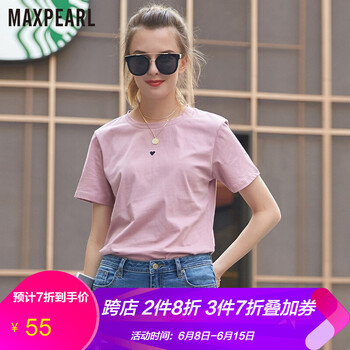 美帛（MAXPEARL） 印花，立體裁剪，立體裝飾 短袖 T恤 女 圓領(lǐng)