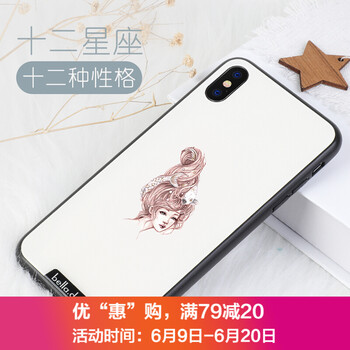 Bella.de 蘋果iPhone Xs 手機(jī)殼/保護(hù)套