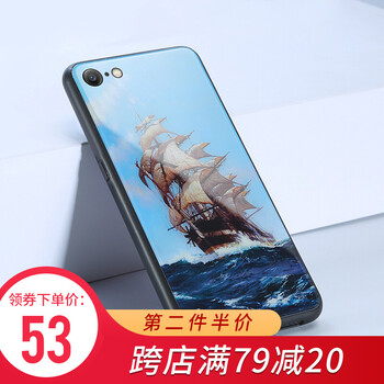 時(shí)尚可愛保護(hù)套，讓出行更輕松