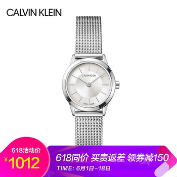 ck手表系列