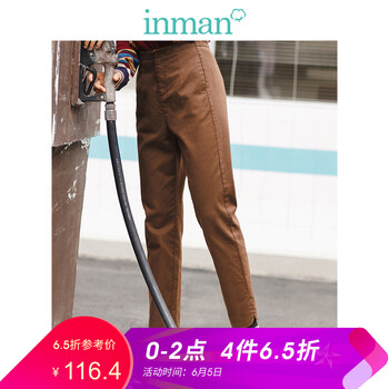 修身條紋女褲，微胖妹子的福音