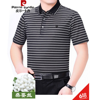 皮爾卡丹（pierrecardin） 短袖 男士T恤 0819R9050黑色 
