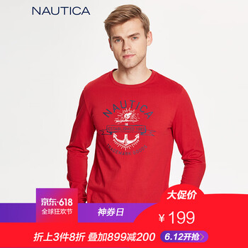 諾帝卡（NAUTICA） 長袖 男士T恤 紅色 6NR 