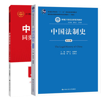 書摘