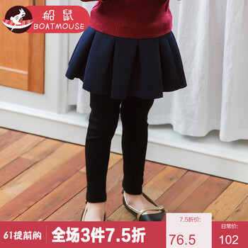 boatmouse,女童,boatmouse,排行榜,排名,船鼠,女童,裙褲,裙褲,船鼠,推薦