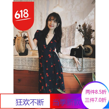 復(fù)古印花長(zhǎng)裙，女神的優(yōu)雅之選