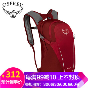 日用雙肩背包