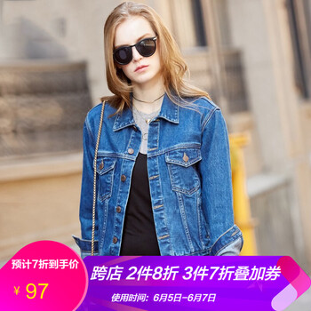 百搭長袖外套，時(shí)尚潮流又減齡