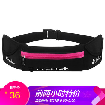 怎么樣,手機(jī),手機(jī),跑步,跑步,腰包,腰包