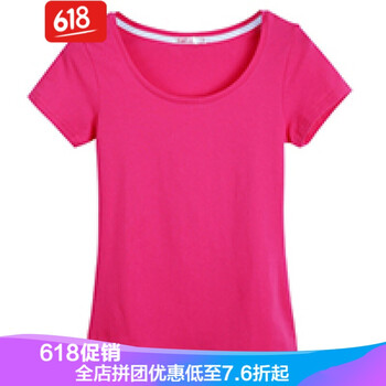 清爽無袖連衣裙，打造性感小仙女