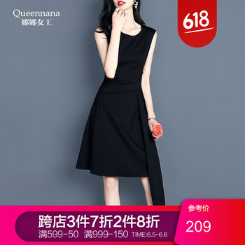queen女神