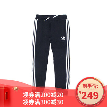 阿迪達斯女褲長褲正品