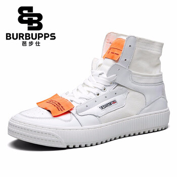 芭步仕（Burbupps）男士【男款白色】加絨款 40