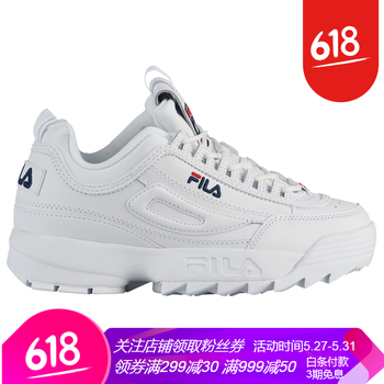 怎么樣,斐樂,斐樂,經(jīng)典,經(jīng)典
