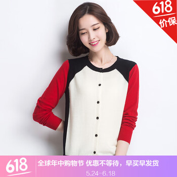 ��Լ������֯����������ʱ��