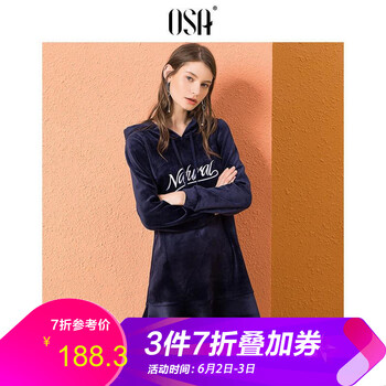 元素,樣式,新款,流行,荷葉,長袖,趨勢,衣裙