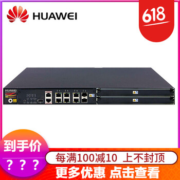 防火墻硬件