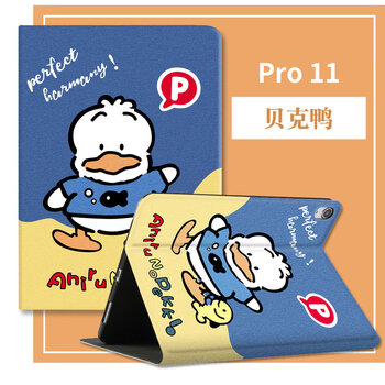 硅膠保護(hù)殼，果粉的貼身選擇