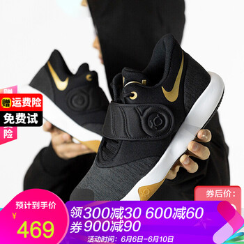 杜蘭特kd6
