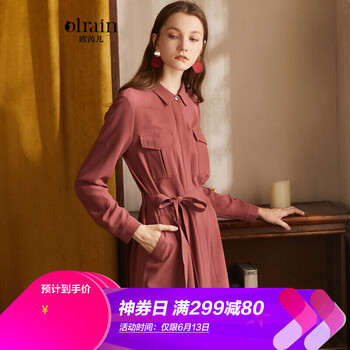 Olrain 純色 綁帶，蝴蝶結(jié) 連衣裙