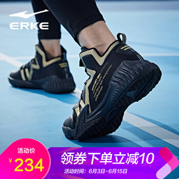 輕便防滑籃球鞋，讓你愛(ài)上運(yùn)動(dòng)