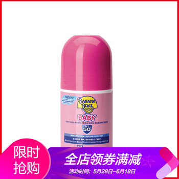 怎么樣,香蕉,香蕉
