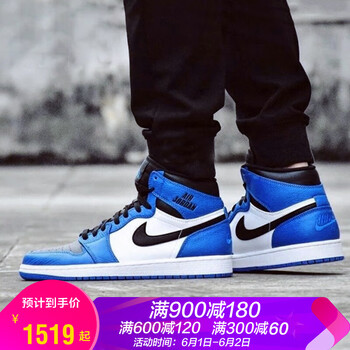 怎么樣,耐克,耐克,閃電,閃電