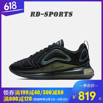 耐克Nike跑步鞋AR9293-007 