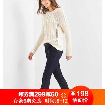 蓋璞（GAP）  鉛筆褲/小腳褲 女 長褲 牛仔褲